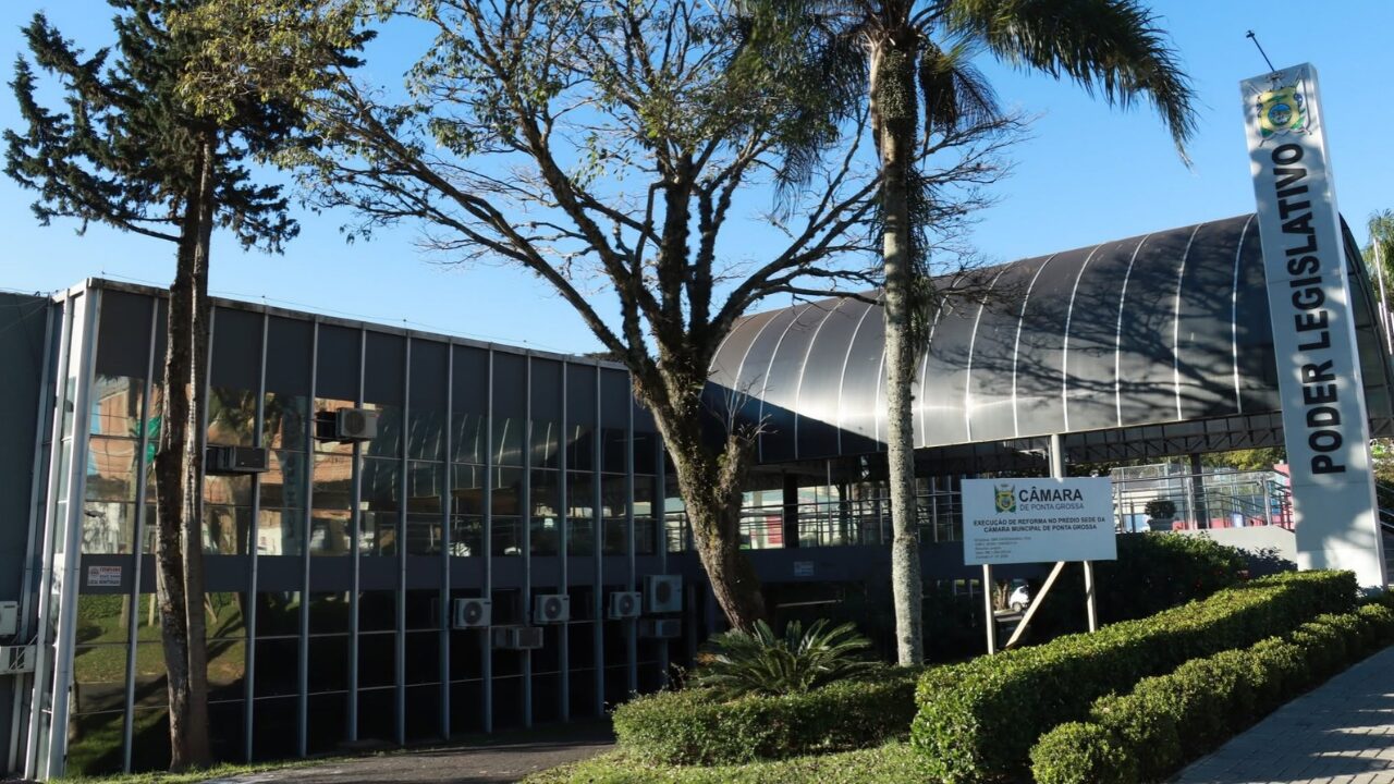 Câmara inicia tramitação de projeto que cria plano de carreira para servidores efetivos